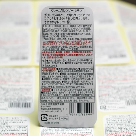 �l�δa�����z